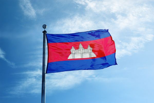 Cambodia Flag: Everything you need to know