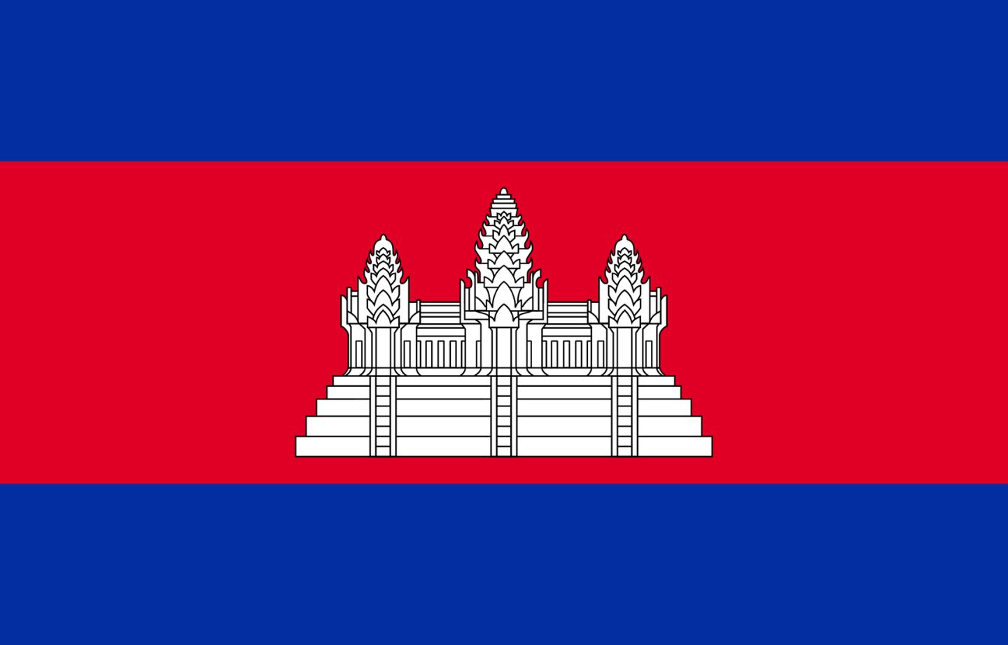 Cambodia Flag