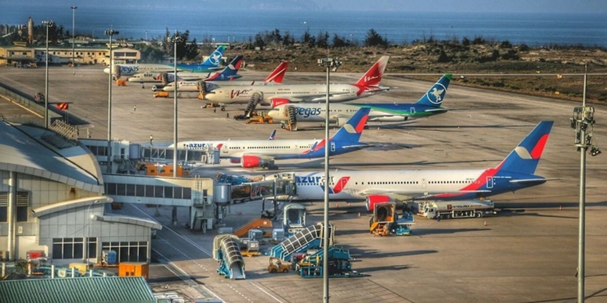 Cam Ranh Airport