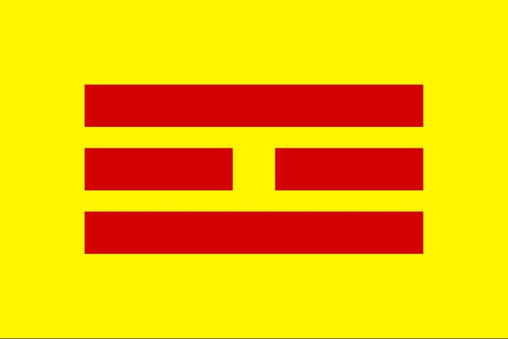 Vietnam Flag